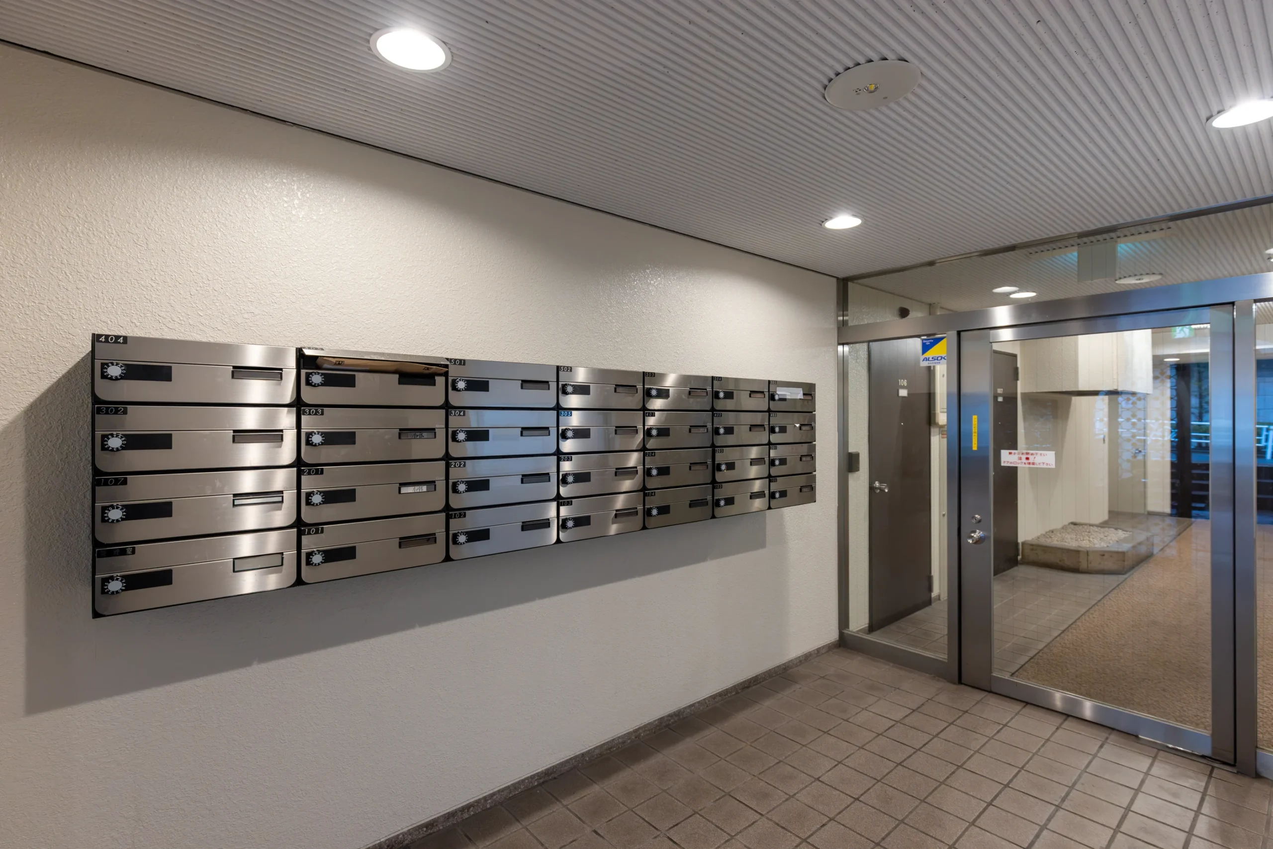 【ヴァンヴェール渋谷】最上階・角部屋で味わう、静寂と天然木の温もりに満ちた邸宅