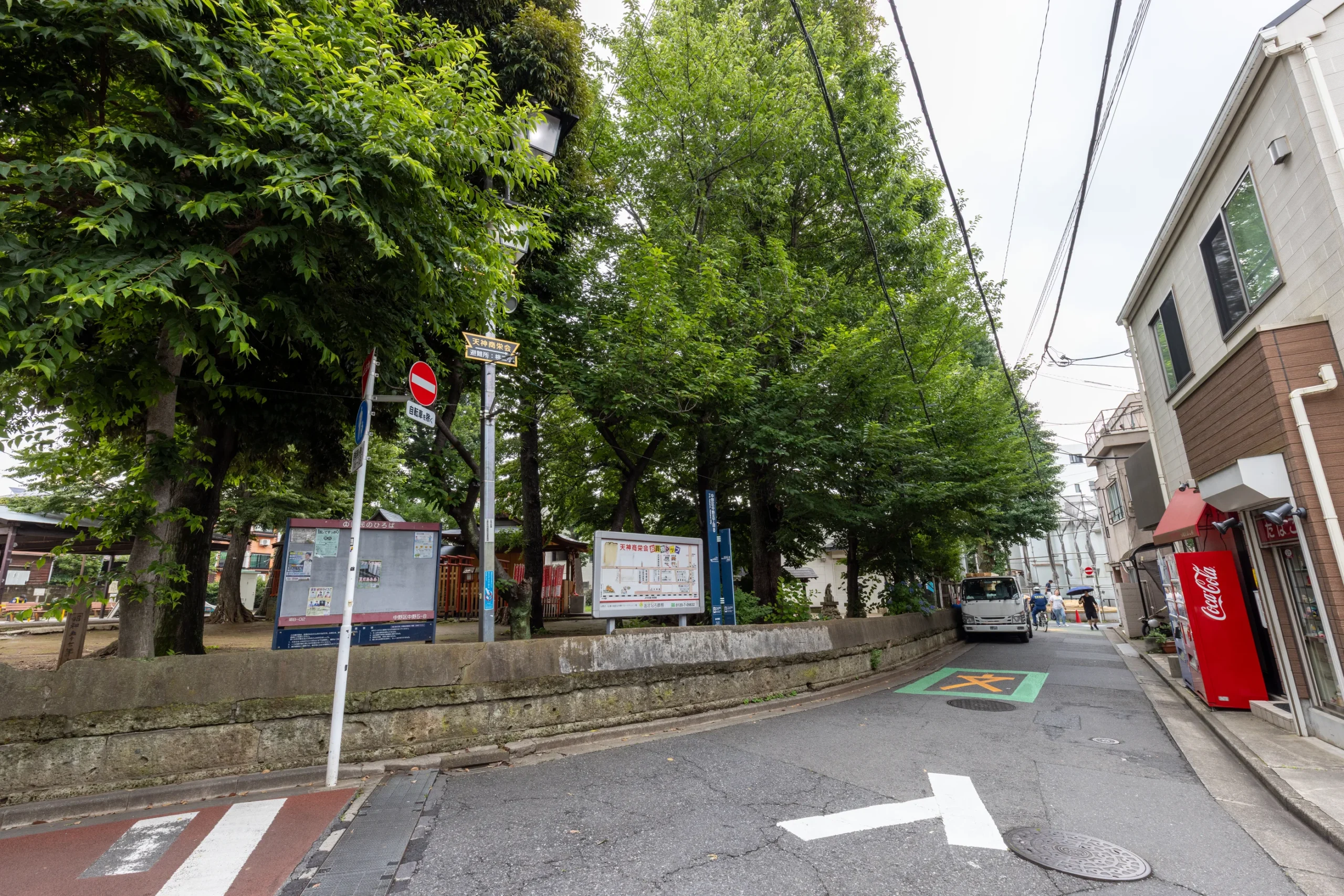 【マートルコート中野六丁目】「中野」の賑わいと「東中野」の洗練を