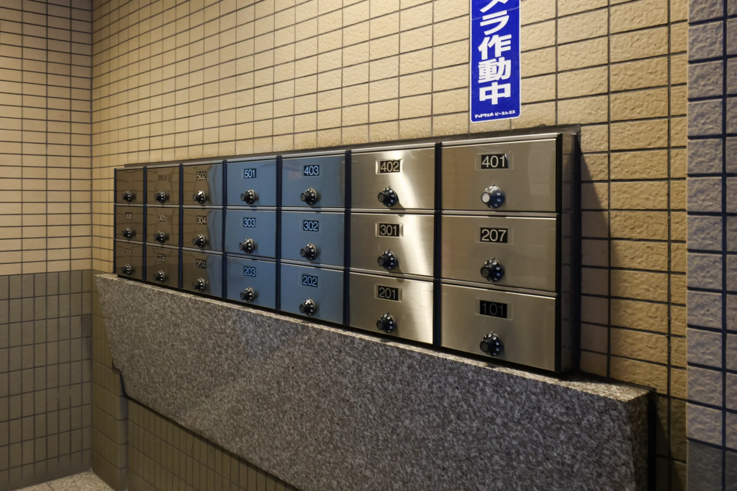 【エミール松ヶ谷】16.20㎡のテラスが広げる、暮らしの余白