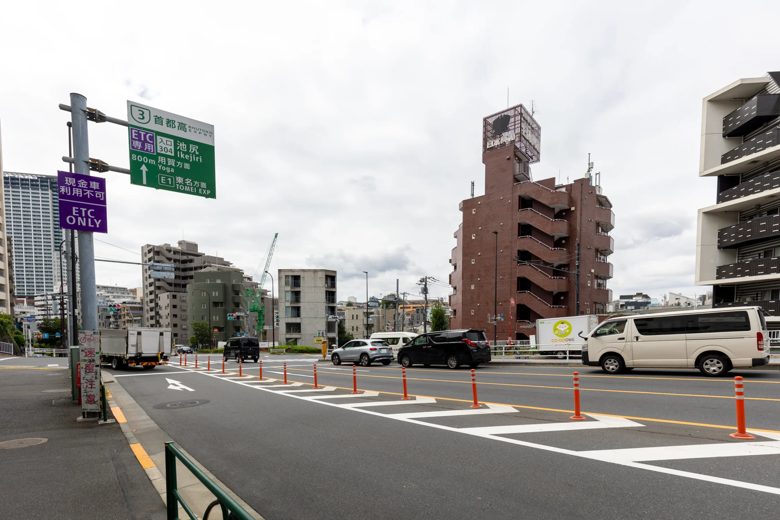 【目黒青葉台グランドハイツ　4F】渋谷を日常にする洗練の静寂。都心美と豊かな緑が交差する