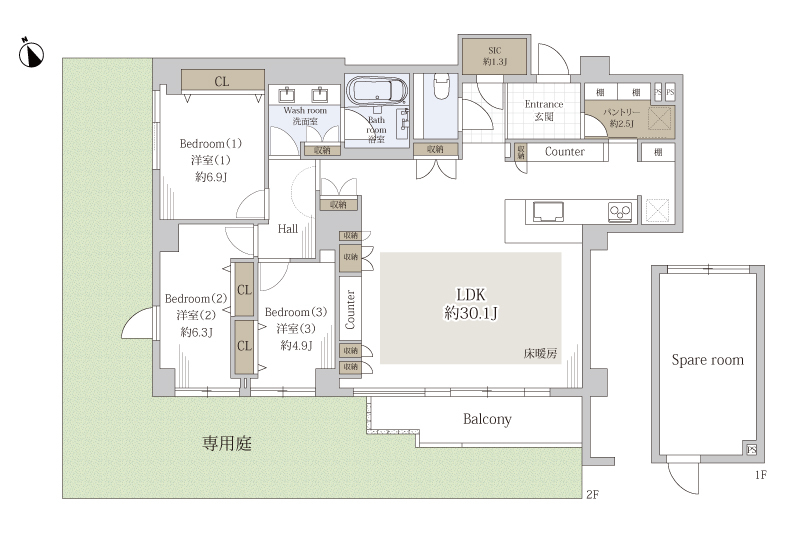 【代々木パーク・マンション】代々木5丁目。大使館が点在する高台の邸宅街に住まう